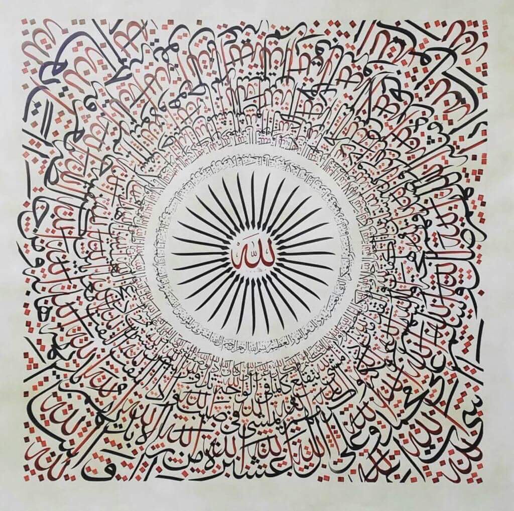 Günaydın,hayırlı sabahlar ..

Allah hiç kimseye gücünün yeteceğinden başka yük yüklemez. Herkesin kazandığı hayır kendisine, yaptığı kötülüğün zararı yine kendisinedir. Ey Rabbimiz, eğer unuttuk ya da yanıldıysak bizi tutup sorguya çekme!
Bakara Sûresi 286.ayet