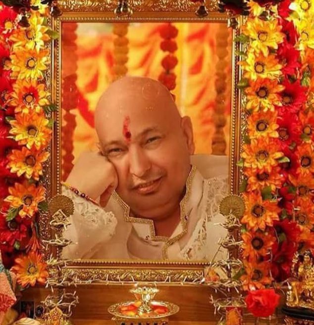 Pin by amit on Guru Guru pics Guru Guru granth sahib quotes