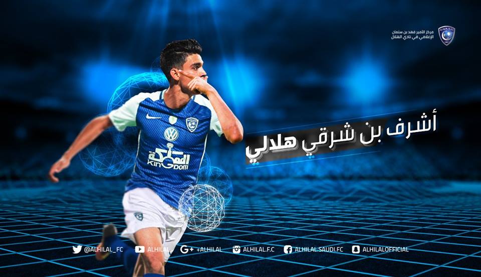 abdokebdene's tweet photo. بن شرقي بالهلال السعودي
تم اعلان الصفقة قبل قليل بشكل رسمي
اغلى صفقة في تاريخ البطولة
من قبل سبيتونا مي حنا الحمدلله صفحة مع الوداد في السراء و الضراء وليس العكس ضد الفريق @Alhilal_EN @A_bencharki17 @bencharki17 @bencharki_17 https://t.co/V8RvZKMBbA