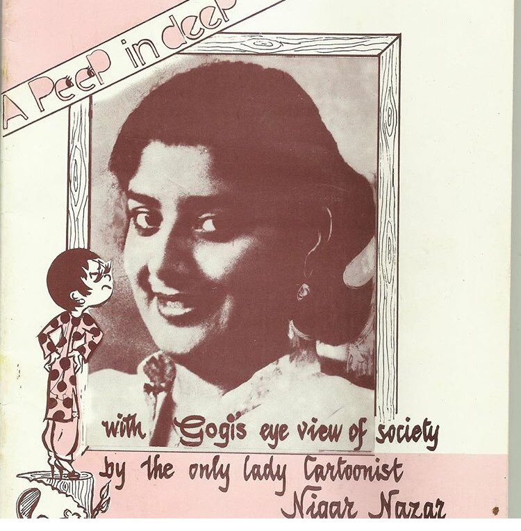 Goshno's tweet photo. A little slice of Pakistani history and Munoo Bhai’s review of Ami’s first cartoon exhibition. #oldPakistan #thebetterversion https://t.co/clVoa4jNBU