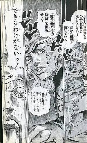 黄金を賃金にすると世知辛い を含むマンガ一覧 古い順 ツイコミ 仮 黄金を賃金にすると世知辛い を含むマンガ一覧 古い順 ツイコミ 仮