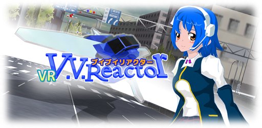 BuubuShirobi's tweet photo. 「VR V.V.リアクター」
リリースしました。
VRでの映像をよろしければお楽しみくださいませ。
Android:https://t.co/yYVq1HSkJn
ios:https://t.co/ckbuU7zaLT
#VR #アプリ #リリース https://t.co/BU9it8o9c7