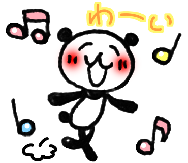 パンダ2のtwitterイラスト検索結果 古い順 パンダ2のtwitterイラスト検索結果 古い順