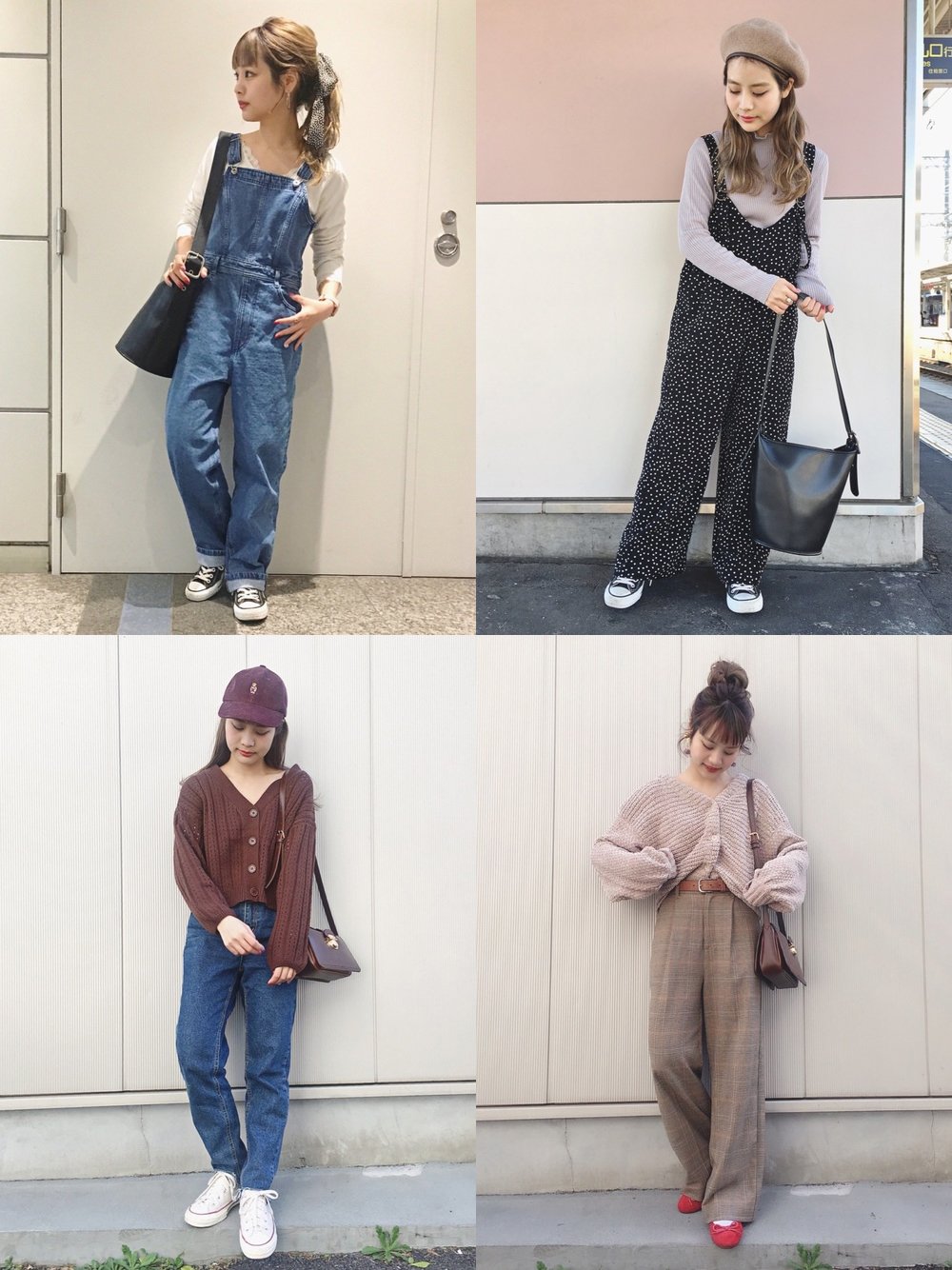Jiali Digital Pa Twitter 背の低い女性コーデ 149cm 可愛くて 萌えます 背の低い 身長が低い 可愛い 女性 コーデ コーディネート 149cm T Co Mqtxuhnqvu Twitter