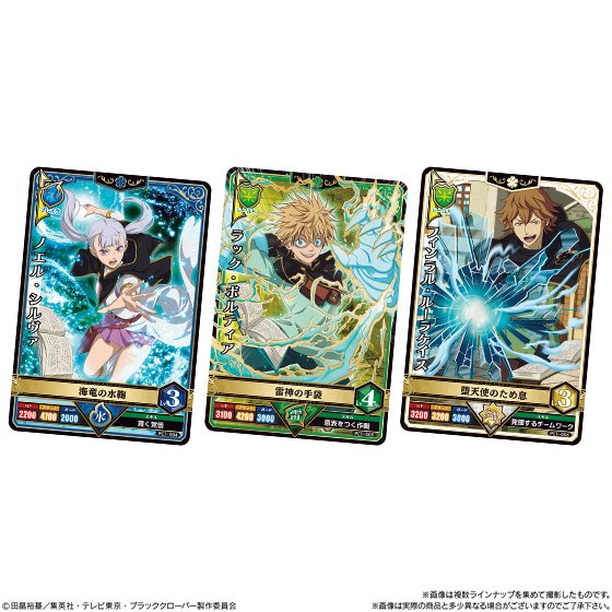 バンダイ キャンディ【公式】 on X: バンダイ キャンディ【公式】 on X: