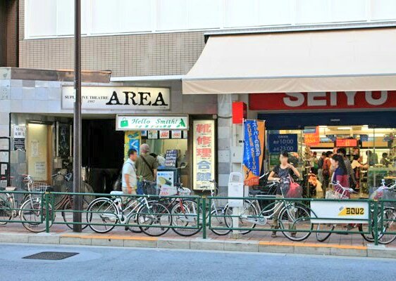 Newmochitaro 私が 翔んだカップル ねらわれた学園 House の3本立てを観た西友高田馬場店地下の映画館 高田馬場パール座は今現在はライブハウス Area