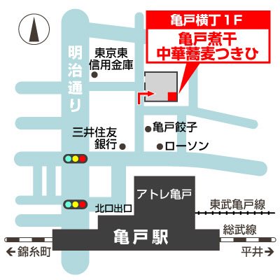 yuumax_48's tweet photo. こちらがお店の場所になります！28日は11時オープンの予定です！よろしくお願いいたしますm(__)m https://t.co/M6bX8UzXzS