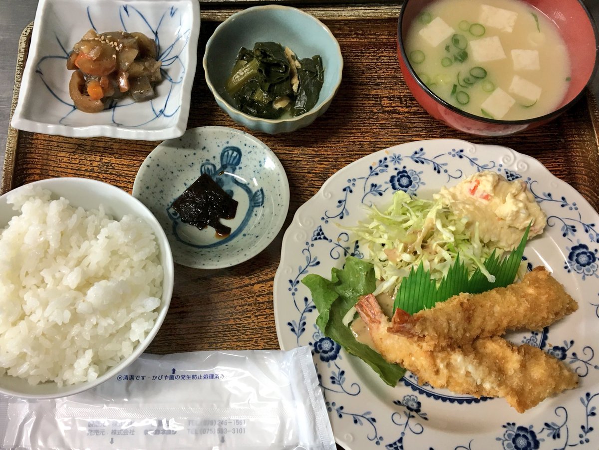 お食事処 オアシス En Twitter 本日の日替わり定食は かす汁定食 Or エビフライ定食 です 姫路市 日替わり定食