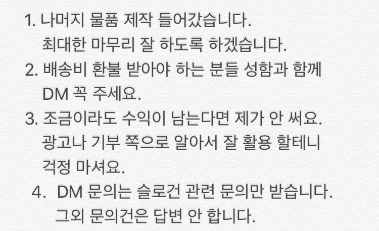 다미🐯 tweet media