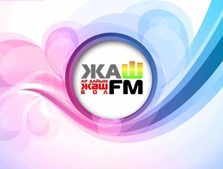Жаш FM в Исфане