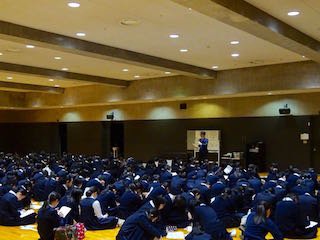 跡見学園中学校高等学校 Atomi Official Twitter 跡見学園中学校高等学校 Atomi Official Twitter