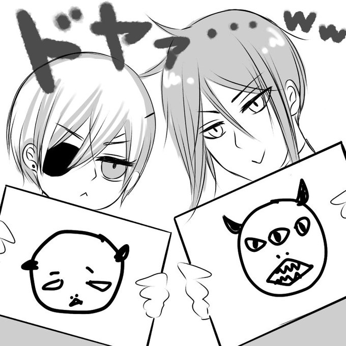 やな先生お誕生日おめでとうございます\( *'ω`* )/??

ということで、うちのセバシエちゃんに
先生の似顔絵を愛を込めて描いてもらいました!!www 