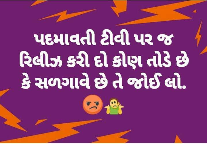 shahshitansh's tweet photo. https://t.co/VmedS78JAQ