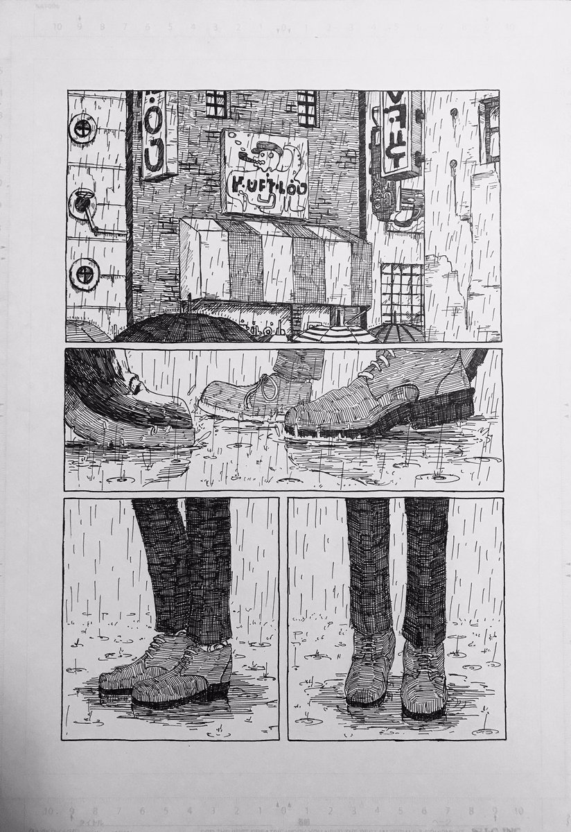 課題で作ってたセリフなし漫画。一応完成はさせる 