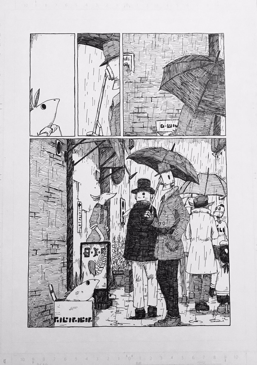 課題で作ってたセリフなし漫画。一応完成はさせる 