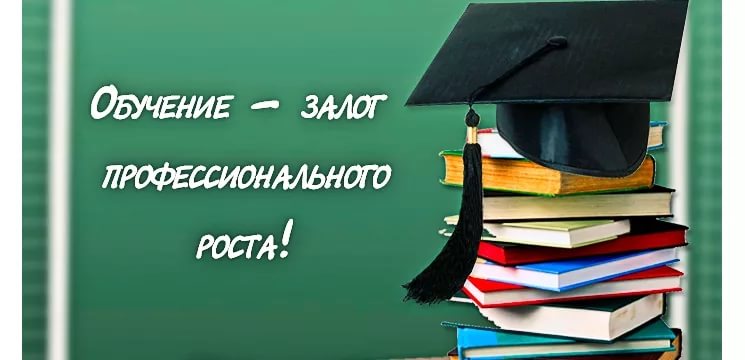 Обучение картинки с надписями, января