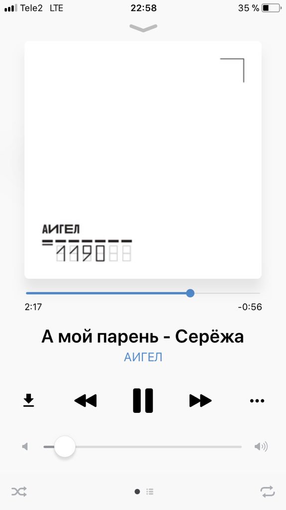 KatiM00's tweet photo. Как бы даже так❤️ https://t.co/bXtTF5TTbC