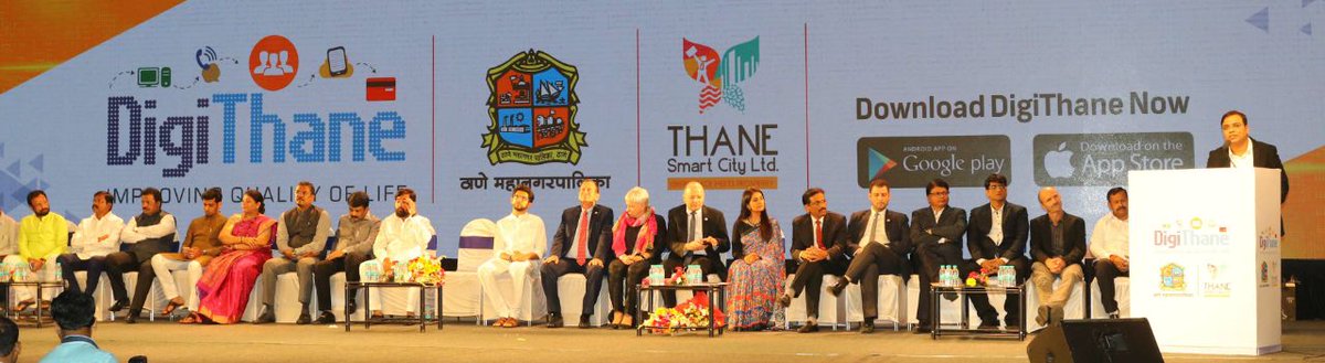 Digi Thane tweet media