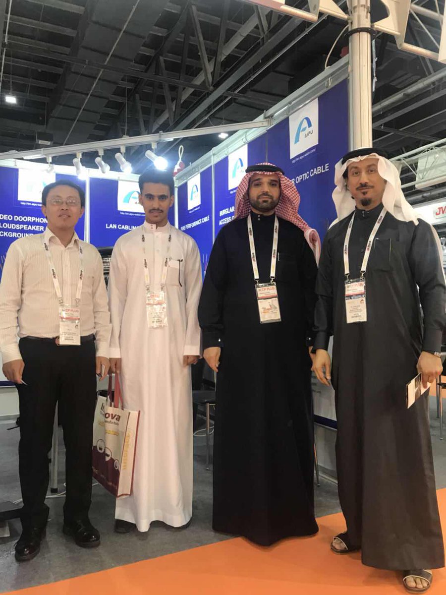 AIPUWATONSH's tweet photo. We captured a series of wonderful moments through the @IntersecExpo . Thanks sincerely for all the attendants. We treasure every cooperation opportunities! See you next year in Dubai ! https://t.co/sDn6KKxBy1