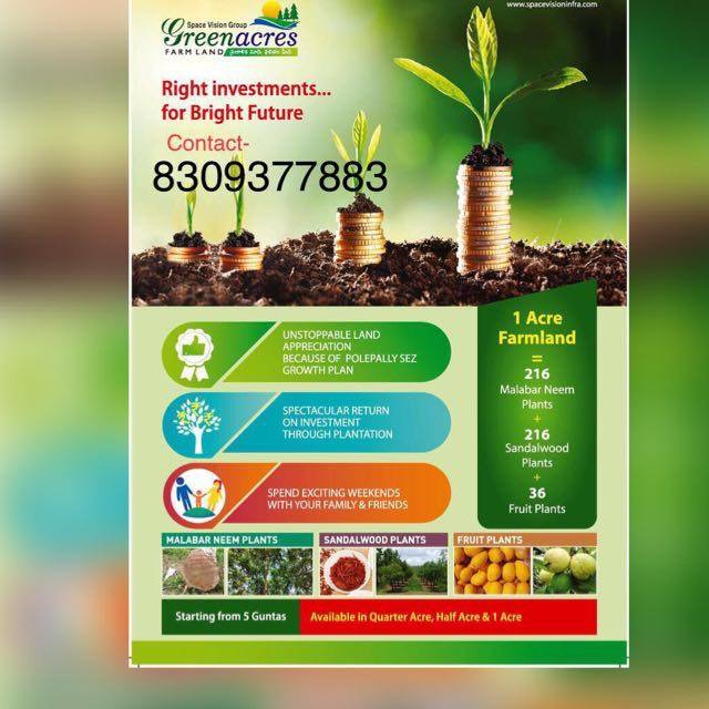 SpaceVision2's tweet image. Own a Farmland in 400 Acres Mega Farm Venture... Welcome to Urban farming Community in HYD