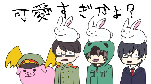 浅久 我々だマイクラ日常編 天国に行くパート3 感想 鬱大先生とゾムさんとトントンが頭にうさぎさん乗ってた いいな可愛いな これは可愛すぎだった ゴット オブ トントン マジ天使でマジトントンだわー