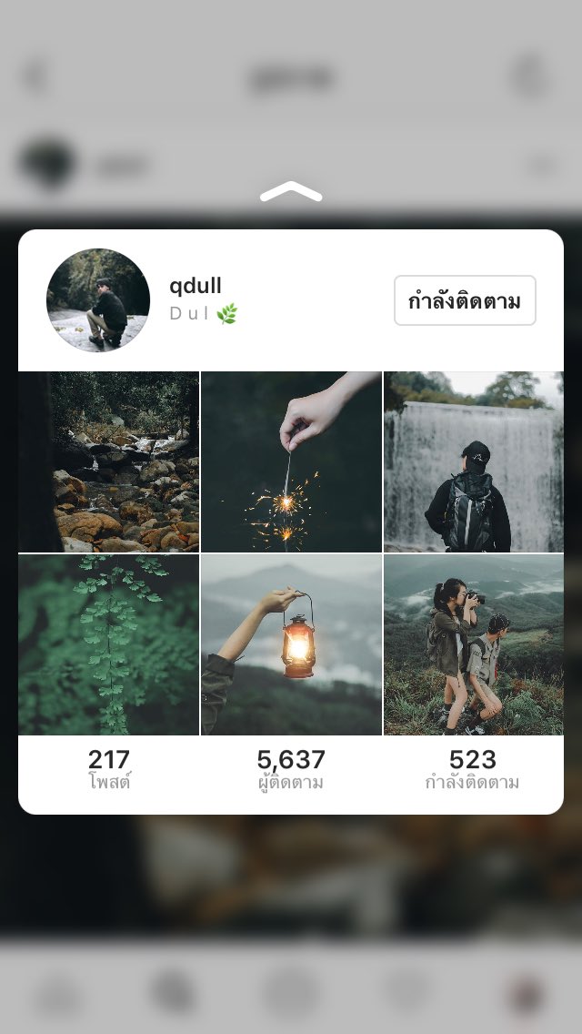 monmondt's tweet photo. เป็นไอจีที่เราคิดว่าสวยมาก เจ้าของไอจีก็งานดีมาก 555555555 ลั่น #ไอจีสวยบอกต่อ https://t.co/nSv69l5w3o