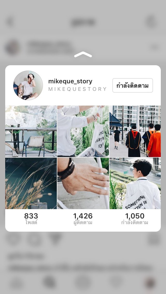monmondt's tweet photo. เป็นไอจีที่เราคิดว่าสวยมาก เจ้าของไอจีก็งานดีมาก 555555555 ลั่น #ไอจีสวยบอกต่อ https://t.co/nSv69l5w3o
