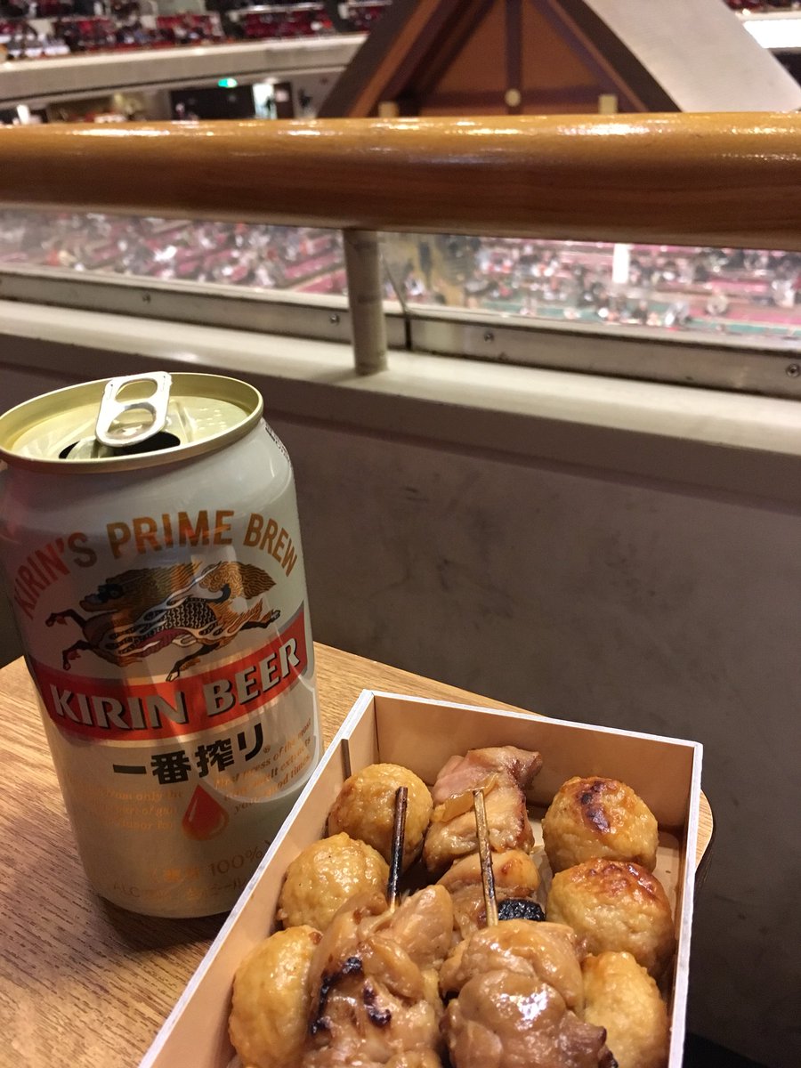 国技館焼き鳥 hashtag on Twitter 国技館焼き鳥 hashtag on Twitter