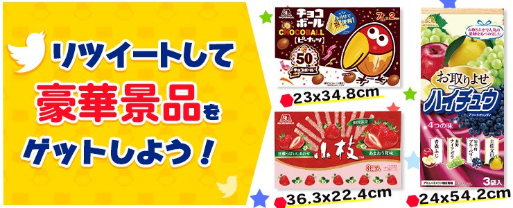 cs_toreba's tweet photo. ＼#トレバ RT #キャンペーン 開催中／

🔹🔸🔹🔸🔹🔸🔹🔸
①(@cs_toreba)をフォロー🤝
②このツイートをRT🔄
🔸🔹🔸🔹🔸🔹🔸🔹

→抽選で豪華賞品が当たる🎁

▼詳細はコチラ▼
https://t.co/WYNt7c1L1c

▼アプリDL
iPhone→https://t.co/H0MKcYfHMZ
android→https://t.co/HpABAzbWub

#toreba #懸賞 https://t.co/G8t0z65e1f