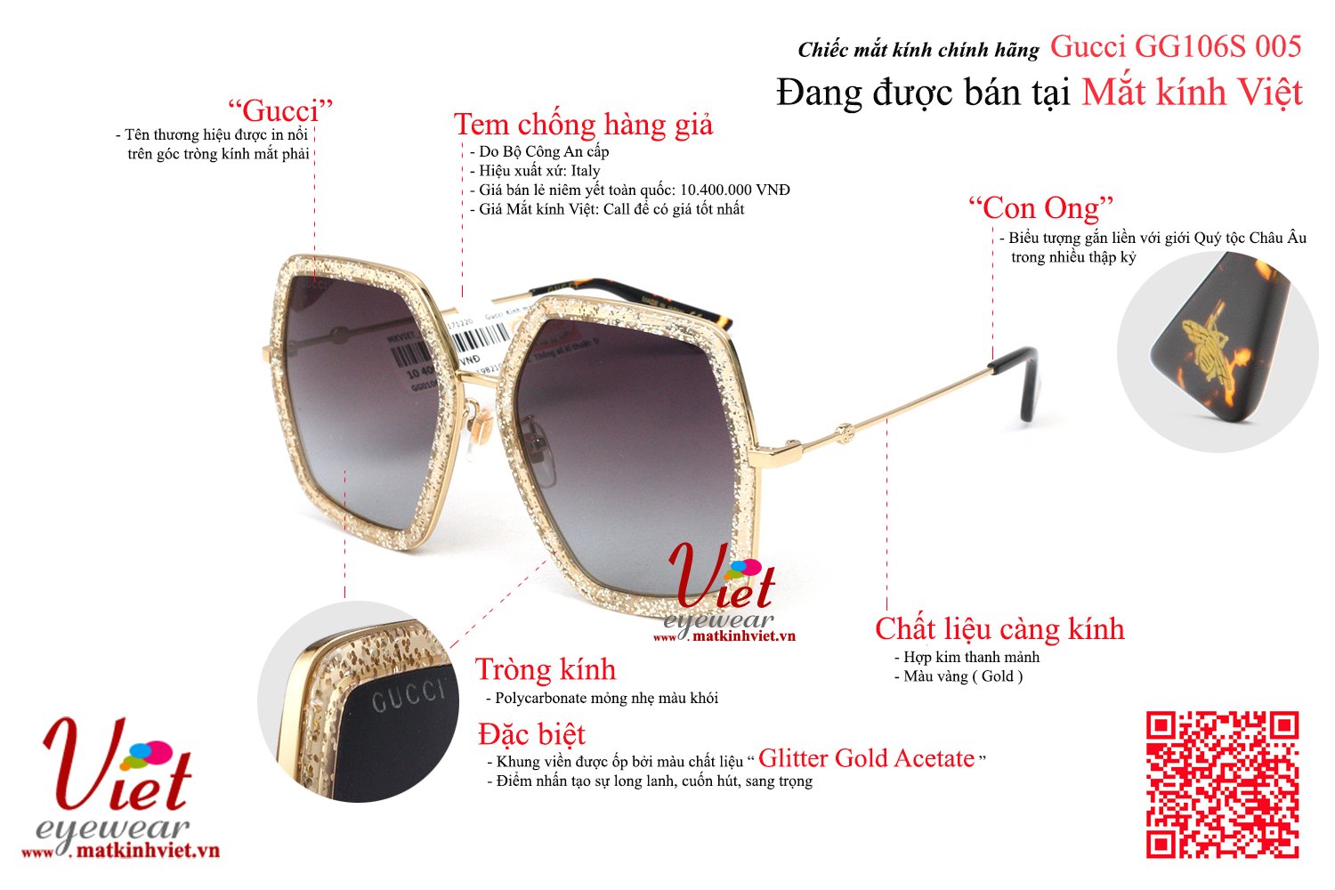 gucci gg106s