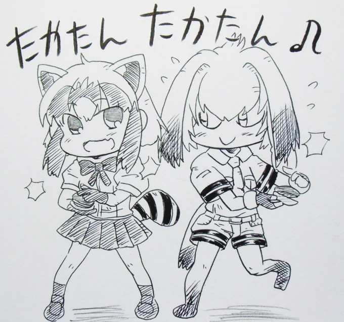 昨日の続き
ハシビロコウと仲良しになったアライさん
カスタネットでセッション!
#アライさん
#けものフレンズ 