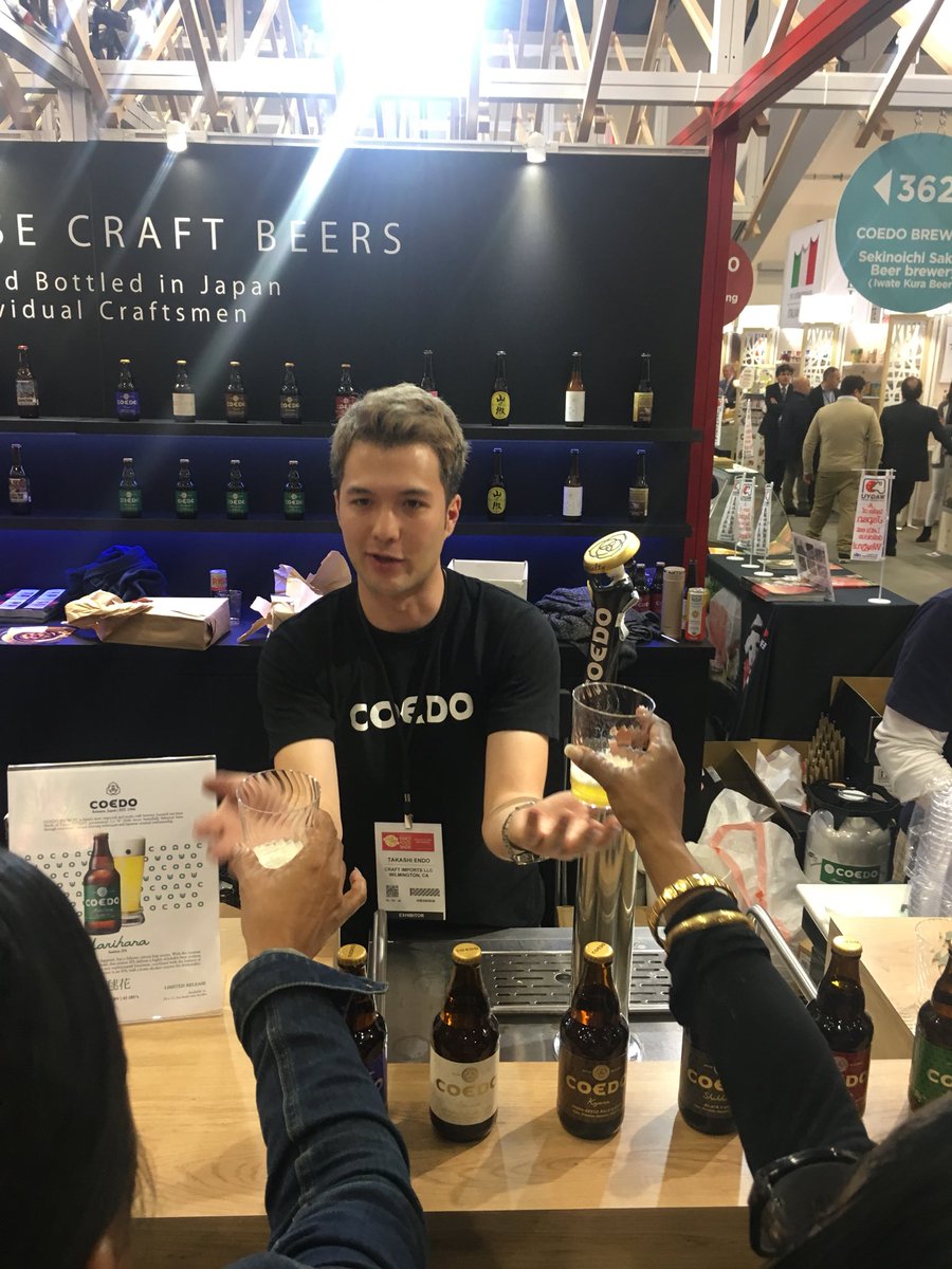 Marihana, our session IPA, debuted in America over the weekend at the Fancy Food Show in San Francisco. The feedback was highly positive! Thanks!