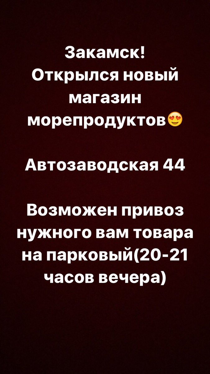 polisha_111_'s tweet photo. Rt https://t.co/6ENmwv2M1E
