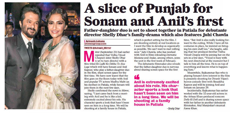 lohana_avinash's tweet photo. @AnilKapoor starts shooting for #ShellyDhar's debut directorial #EkLadkiKoDekhaTohAisaLaga in Patiala today, @sonamakapoor to join soon. Here's wishing lots of luck for the project. https://t.co/CwtBh20hvE https://t.co/B5T2ECn8eu