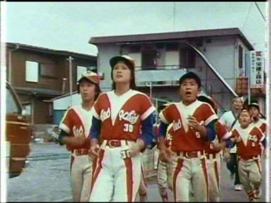 夕映えの戦士 建物自体は全然違うけど 脇の駐車場とかの位置は似てるんで もしかしたらロケ地はここで合ってるかも 宝建工務店さん 間違ってたらごめんなさい ロケ地探索 がんばれレッドビッキーズ 昭和 東映 T Co Mjaq8ortke