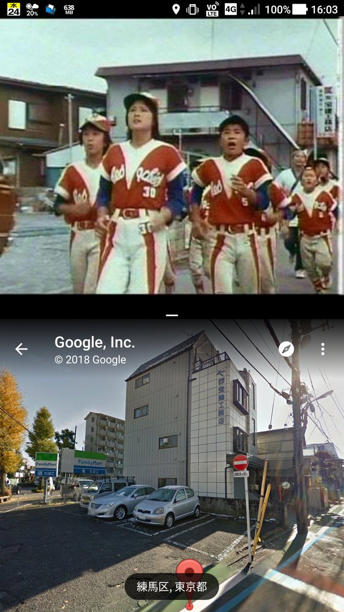 夕映えの戦士 建物自体は全然違うけど 脇の駐車場とかの位置は似てるんで もしかしたらロケ地はここで合ってるかも 宝建工務店さん 間違ってたらごめんなさい ロケ地探索 がんばれレッドビッキーズ 昭和 東映 T Co Mjaq8ortke