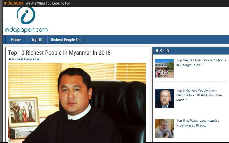 News4uM's tweet photo. ျမန္မာ့အခ်မ္းသာဆံုး ပုဂၢိဳလ္ ၁၀ ဦး စာရင္း ထြက္ေပၚ https://t.co/039BfH19pE https://t.co/0rBCqmDaHK