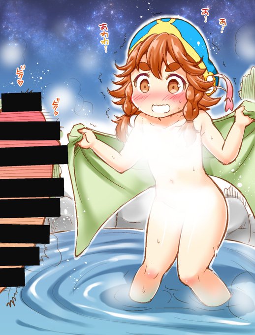 イクヰロンさん(@iqr191 )のハクメイとミコチの同人誌「9センチに欲情」という素敵すぎるタイトルからの落書きです。謎の湯けむりが無いバージョンはfantiaにアップしていますので良ければ見て下さい。https://t.co/vwGy2Bx4hF 