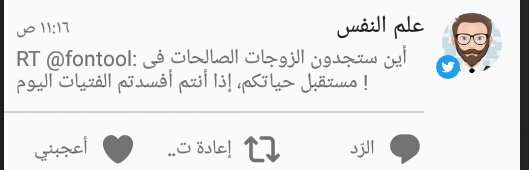 aasmalmoliky's tweet photo. https://t.co/S9H5GVZFak