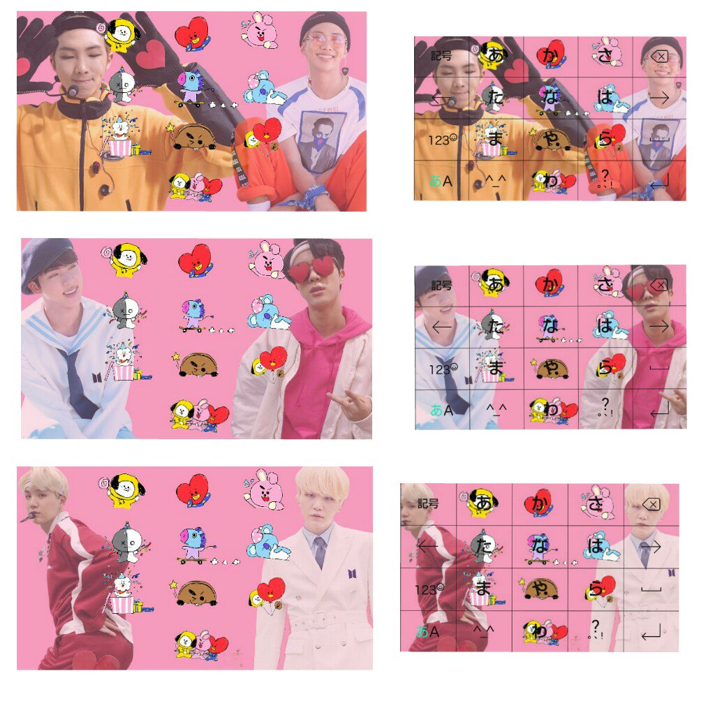 Simeji キーボード Bts