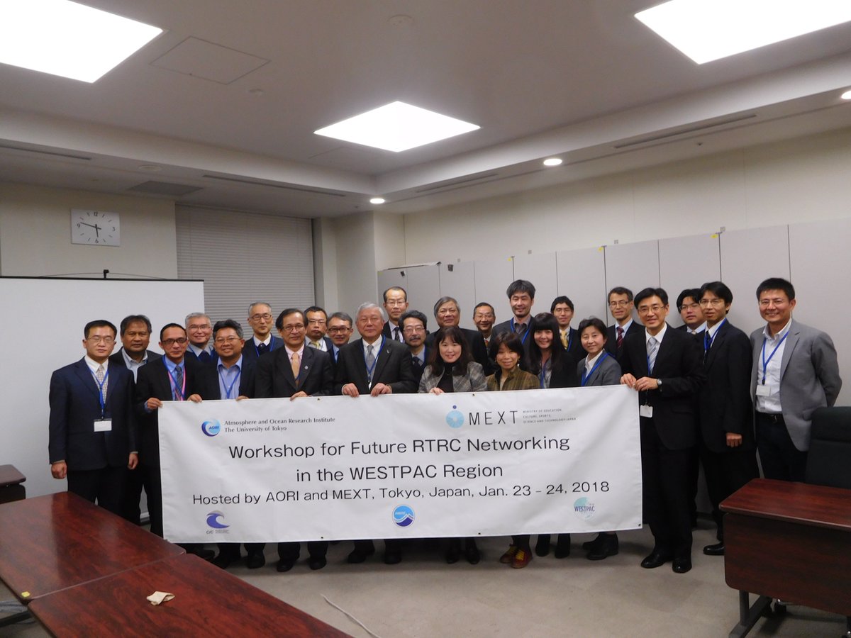 “WORKSHOP FOR FUTURE RTRC NETWORKING IN THE WESTPAC REGION"
Tuesday January 23rd – Wednesday 24th, 2018
Ministry of Education, Culture, Sports, Science and Technology of Japan (MEXT), Tokyo, Japan