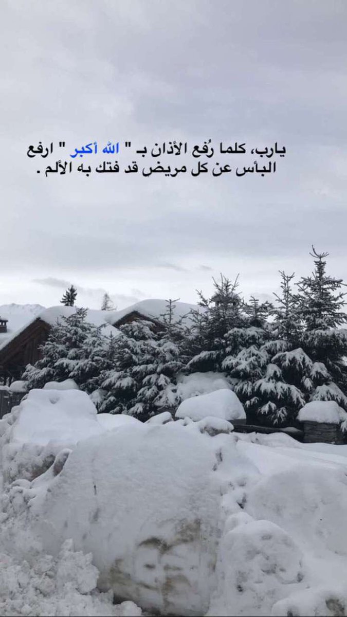 Ali - ALyami20 (@alymi9732) on Twitter photo 