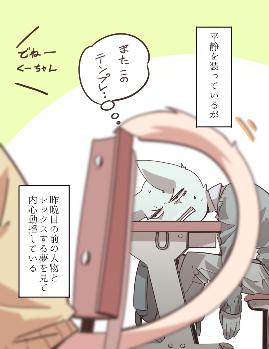 この前のトロ顔キス漫画、細かい部分修正したりオマケ加えたりしてpixivにまとめました。
このテンプレ便利すぎる...
 
キスで子供ができると信じてる子の漫画 | 農民◆joeManyODw [pixiv] https://t.co/c60utUz9zM 