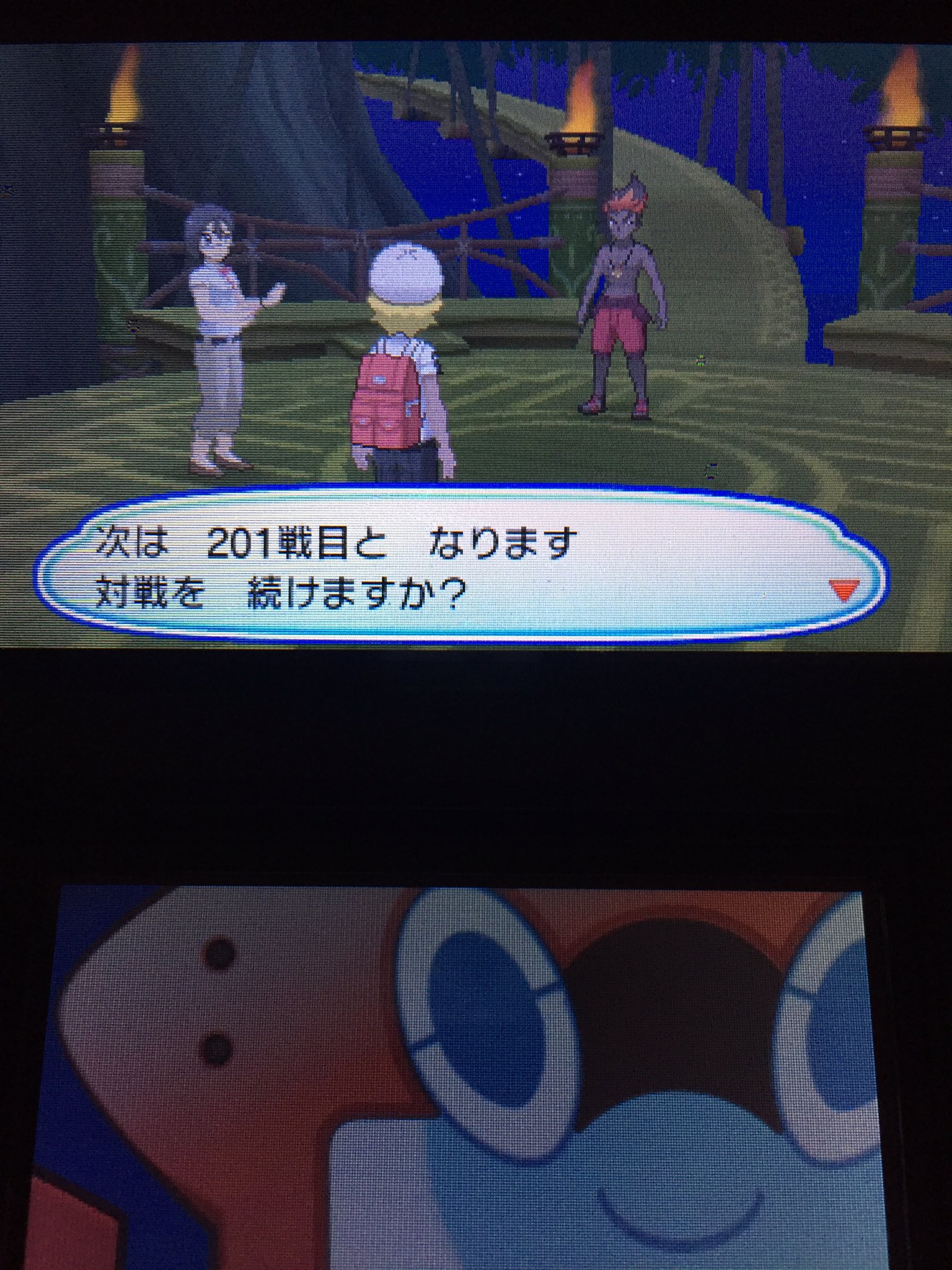 ふみ ポケモン Fumigamer Twitter