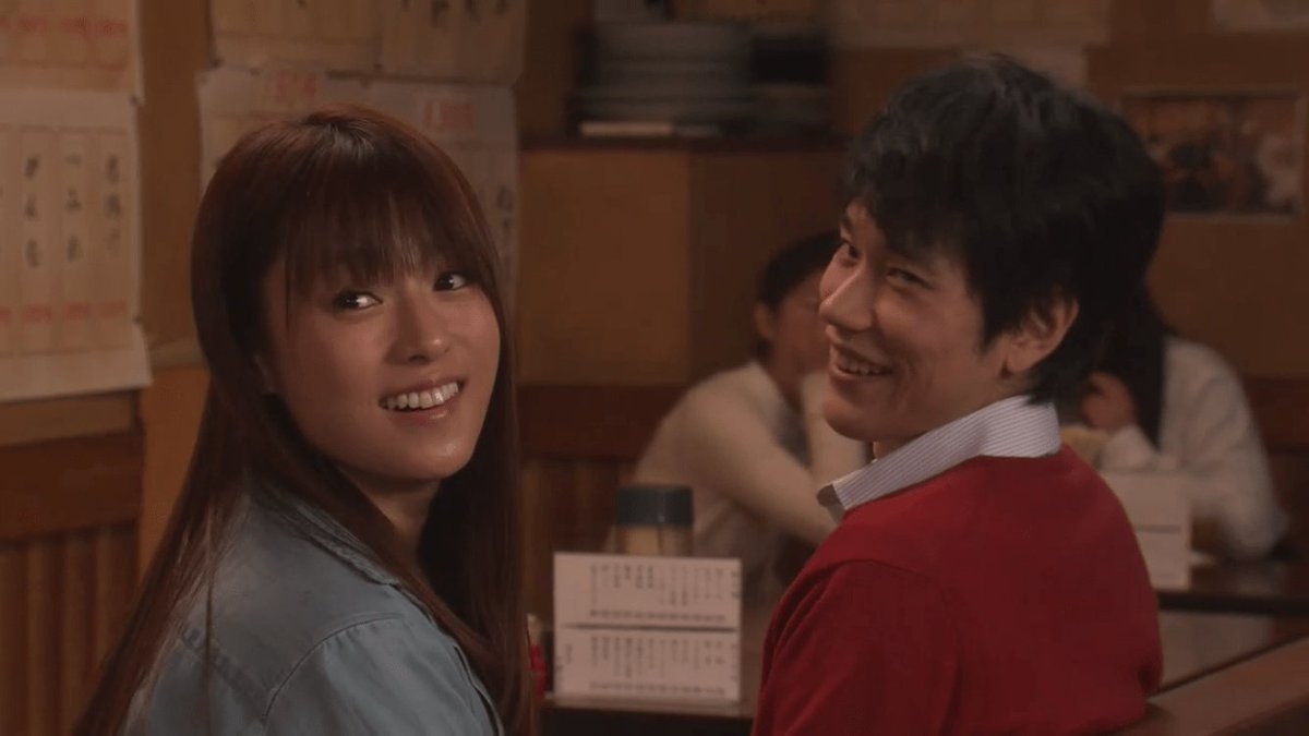 ブログを更新しました。 隣の家族は青く見えるのドラマで不快に思う人たちが続出？ - eft-guide.com/200.html