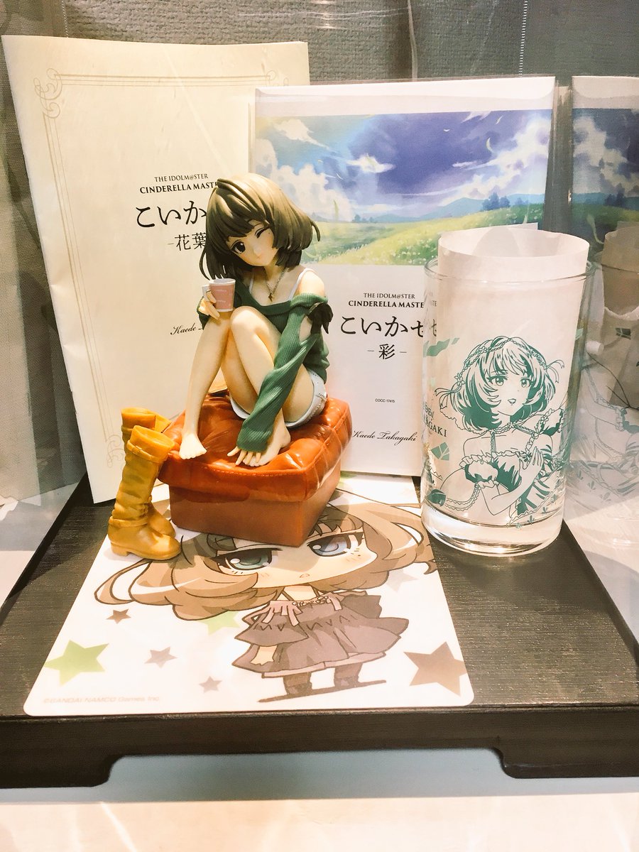 clayman3983's tweet photo. #高垣楓 #こいかぜ #こいかぜ彩 https://t.co/qEiw9Yndti