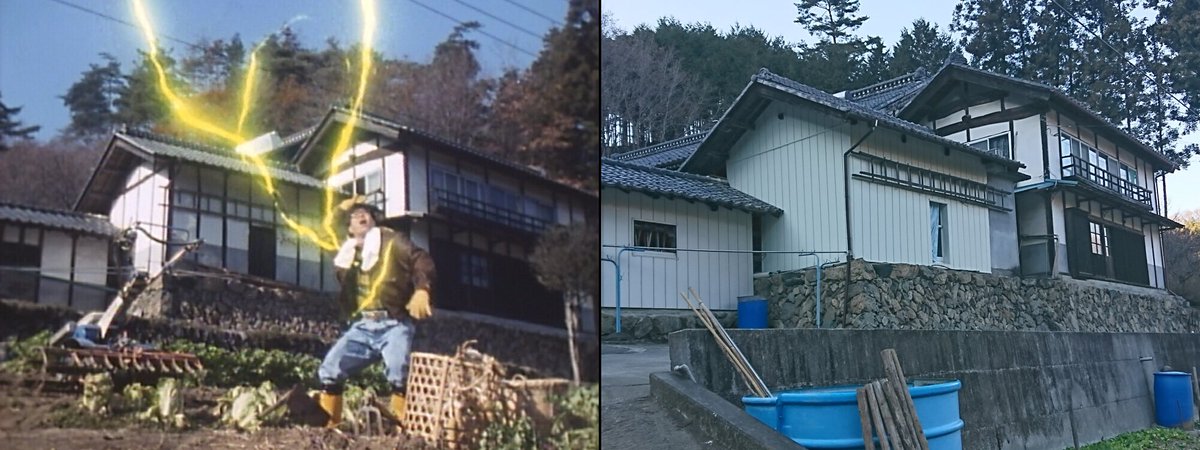 15 スーパー戦隊ロケ地巡り 鳥人戦隊ジェットマン