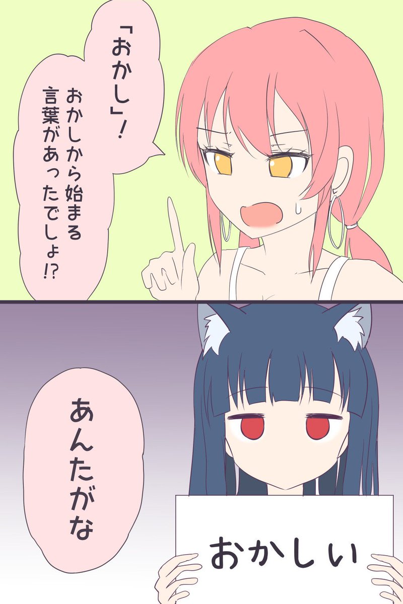346プロ避難訓練② 