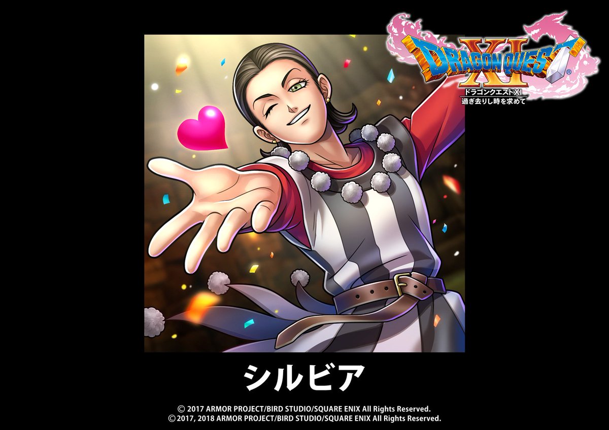 AbemaTV「アゲナイッ！ウェンズデー」ご覧頂きありがとうございました