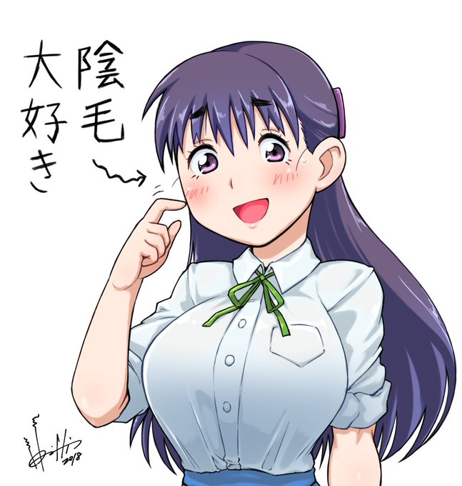 キュンキュンのtwitterイラスト検索結果 古い順